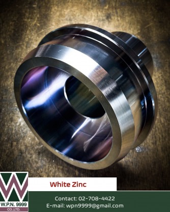 ชุบซิ้งค์ (White Zinc)  - ชุบรมดำ ชุบแข็ง ชุบซิงค์ ชุบนิเกิล ชุบฟอสเฟต ชุบปาร์คเกอร์ไรซิ่ง ดับเบิ้ลยู พี เอ็น โฟร์ไนน์
