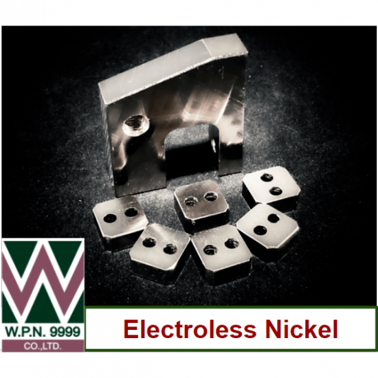 บริการชุบนิเกิล(Electroless Nickel Plating) - รมดำ ชุบแข็ง ชุบซิ้งค์-ดับเบิ้ลยู พี เอ็น โฟร์ไนน์ - ชุบนิเกิล  Electroless Nickel  ชุบนิเกิลสมุทรปราการ  ENplating  ชุบโลหะสมุทรปราการ 